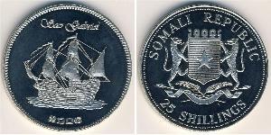 25 Shilling Somalia (1960 - ) Copper/Nickel 