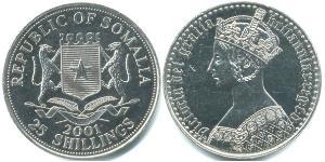 25 Shilling Somalia (1960 - ) Copper/Nickel 