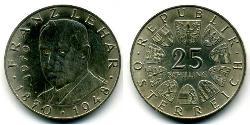 25 Shilling Republic of Austria (1955 - ) Plata 