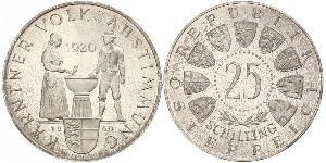 25 Shilling Republic of Austria (1955 - ) Plata 