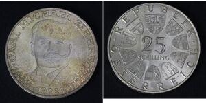 25 Shilling Republic of Austria (1955 - ) Silver 