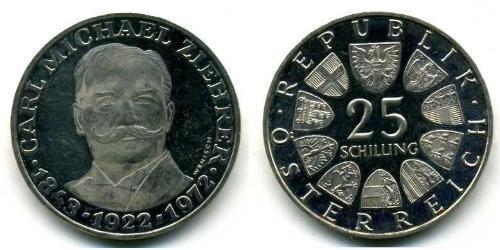 25 Shilling Republic of Austria (1955 - ) Silver 
