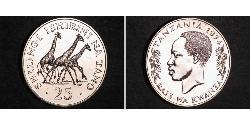 25 Shilling Tanzania (1964 - ) Silver 