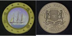 25 Shilling Somalia (1960 - )  
