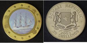 25 Shilling Somalia (1960 - )  