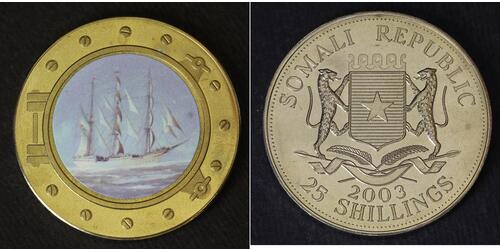 25 Shilling Somalia (1960 - )  