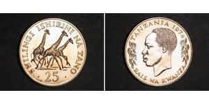 25 Shilling 坦桑尼亚 (1964 - ) 銀 