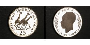 25 Shilling 坦桑尼亚 (1964 - ) 銀 