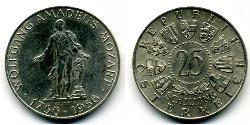 25 Shilling 奥地利 銀 沃尔夫冈·阿马德乌斯·莫扎特