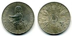 25 Shilling 奥地利 銀 