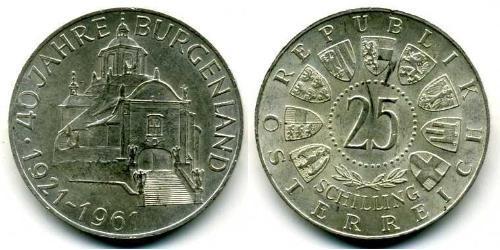 25 Shilling 奥地利 銀 