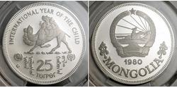 25 Tugrik Mongolia (1921 - ) Argento 