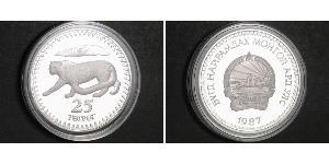 25 Tugrik Mongolia (1921 - ) Plata 