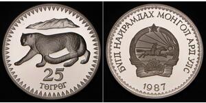 25 Tugrik Mongolei (1921 - ) Silber 