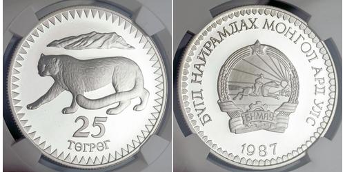 25 Tugrik Mongolei (1921 - ) Silber 