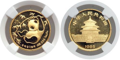 25 Yuan China Gold 