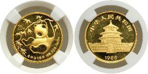25 Yuan Volksrepublik China Gold 