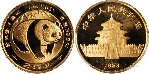 25 Yuan Volksrepublik China Gold 