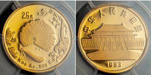 25 Yuan Chine Or 