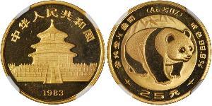25 Yuan Chine Or 