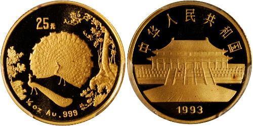25 Yuan Chine Or 