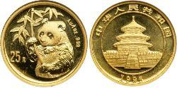 25 Yuan Cina Oro 
