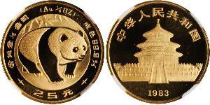 25 Yuan Cina Oro 