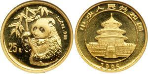 25 Yuan Cina Oro 