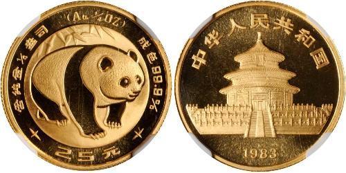 25 Yuan Cina Oro 