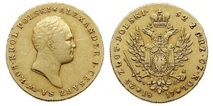 25 Zloty Kingdom of Poland (1815-1915) Gold Alexander I of Russia (1777-1825)