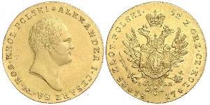 25 Zloty Kingdom of Poland (1815-1915) Gold Alexander I of Russia (1777-1825)