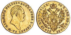 25 Zloty Royaume du Congrès (1815-1915) Or Alexandre I (1777-1825)