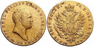 25 Zloty Royaume du Congrès (1815-1915) Or Alexandre I (1777-1825)