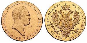 25 Zloty Royaume du Congrès (1815-1915) Or Alexandre I (1777-1825)