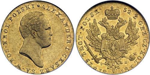 25 Zloty Regno del Congresso (1815-1915) Oro Alessandro I (1777-1825)