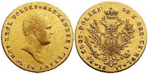 25 Zloty Zarato de Polonia (1815-1915) Oro Alejandro I (1777-1825)