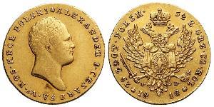 25 Zloty Zarato de Polonia (1815-1915) Oro Alejandro I (1777-1825)
