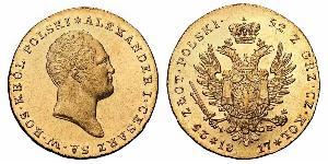 25 Zloty Zarato de Polonia (1815-1915) Oro Alejandro I (1777-1825)