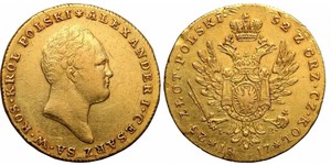 25 Zloty Zarato de Polonia (1815-1915) Oro Alejandro I (1777-1825)