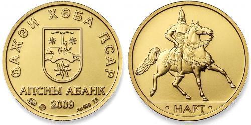 25 Апсар Абхазия (1994 - ) Золото 