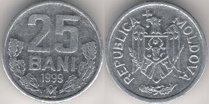 25 Бан Молдавия (1991 - ) Алюминий 