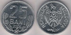 25 Бан Молдавия (1991 - ) Алюминий 