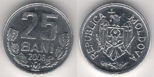 25 Бан Молдавия (1991 - ) Алюминий 