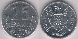 25 Бан Молдова (1991 - ) Алюміній 