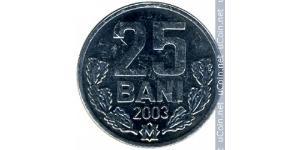 25 Бан Молдова (1991 - ) Алюміній 