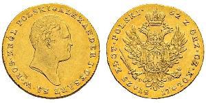 25 Злотий Царство Польське (1815-1915) Золото Олександр I (1777-1825)