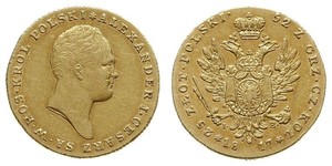 25 Злотий Царство Польське (1815-1915) Золото Олександр I (1777-1825)