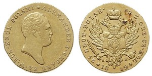 25 Злотий Царство Польське (1815-1915) Золото Олександр I (1777-1825)