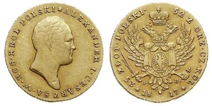 25 Злотий Царство Польське (1815-1915) Золото Олександр I (1777-1825)