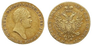 25 Злотый Царство Польское (1815-1915) Золото Александр I (1777-1825)